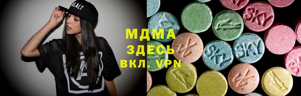 кокаин колумбия Абинск