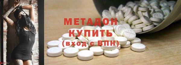 кокаин колумбия Абинск