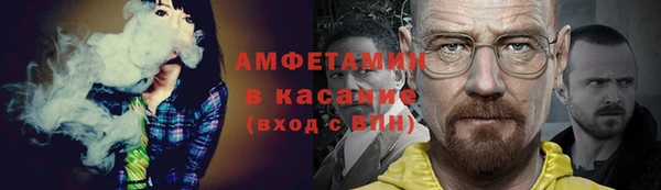 кокаин колумбия Абинск