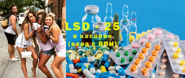 кокаин колумбия Абинск
