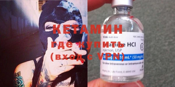 кокс Кинешма