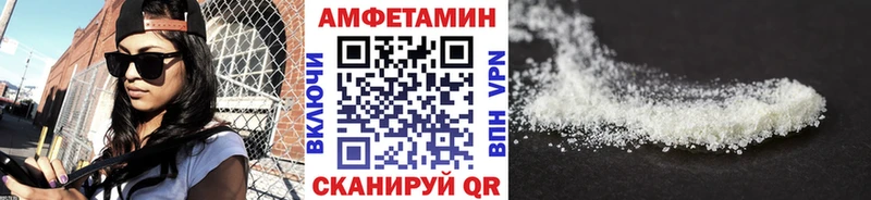 маркетплейс клад  Ахтырский  Первитин пудра  blacksprut ONION 